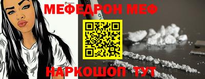 герыч Кунгур