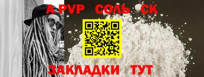 герыч Кунгур