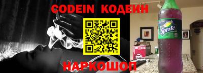 первитин Кулебаки
