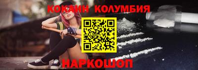 стаф Кумертау