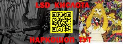 первитин Кулебаки