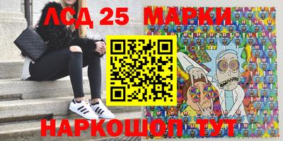 первитин Кулебаки