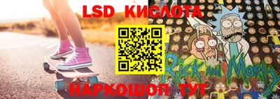 кокс Ливны