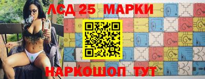 кокаин перу Лесосибирск