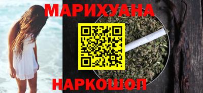 кокаин перу Лесосибирск