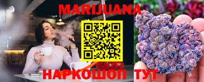 первитин Кулебаки