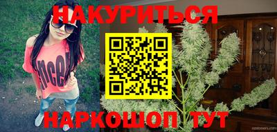 первитин Кулебаки