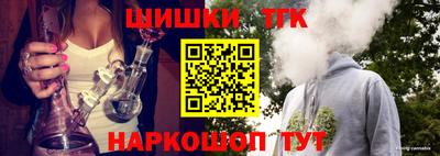 герыч Кунгур