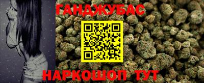 соль курить ск Заводоуковск