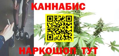 первитин Кулебаки