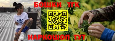 кокаин перу Лесосибирск