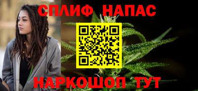 кокаин перу Лесосибирск