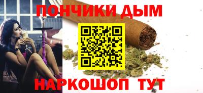 герыч Кунгур