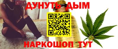 кокаин перу Лесосибирск