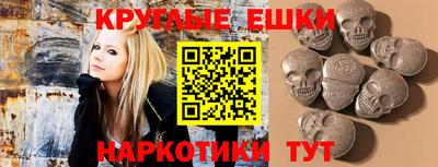 каннабис Ликино-Дулёво