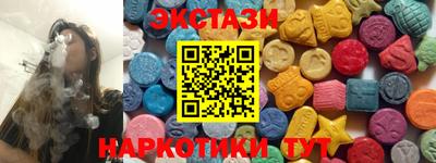 каннабис Ликино-Дулёво