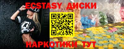 кокс Ливны