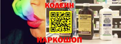 герыч Кунгур