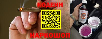 стаф Кумертау
