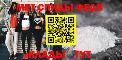 стаф Кумертау