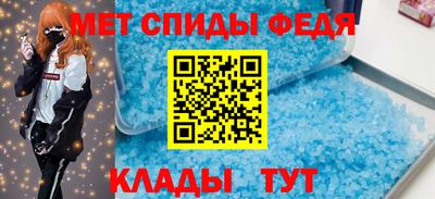 стаф Кумертау