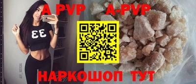 каннабис Ликино-Дулёво