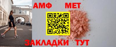кокс Ливны