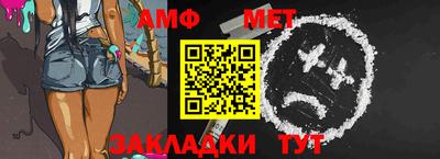 каннабис Ликино-Дулёво