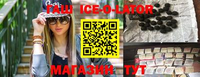 стаф Кумертау