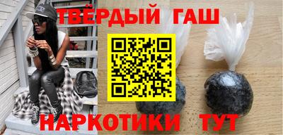 первитин Кулебаки