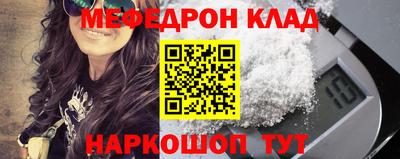 кокс Ливны
