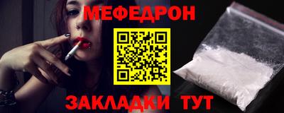эйфоретик Заволжье