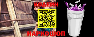 первитин Кулебаки
