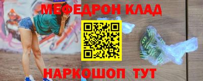 кокс Ливны