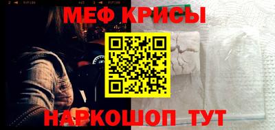 кокс Ливны