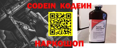 первитин Кулебаки